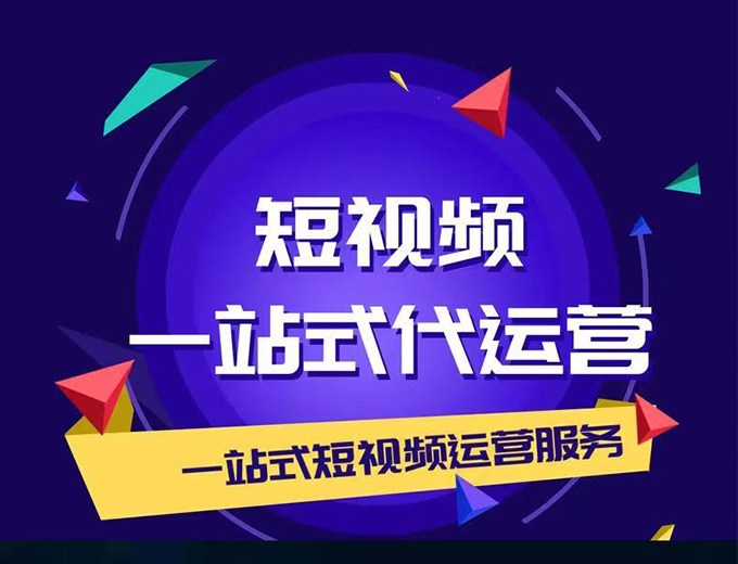 抖音培训为什么养号