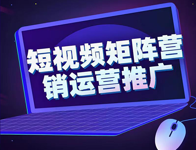抖音教程作品在流量池的表现